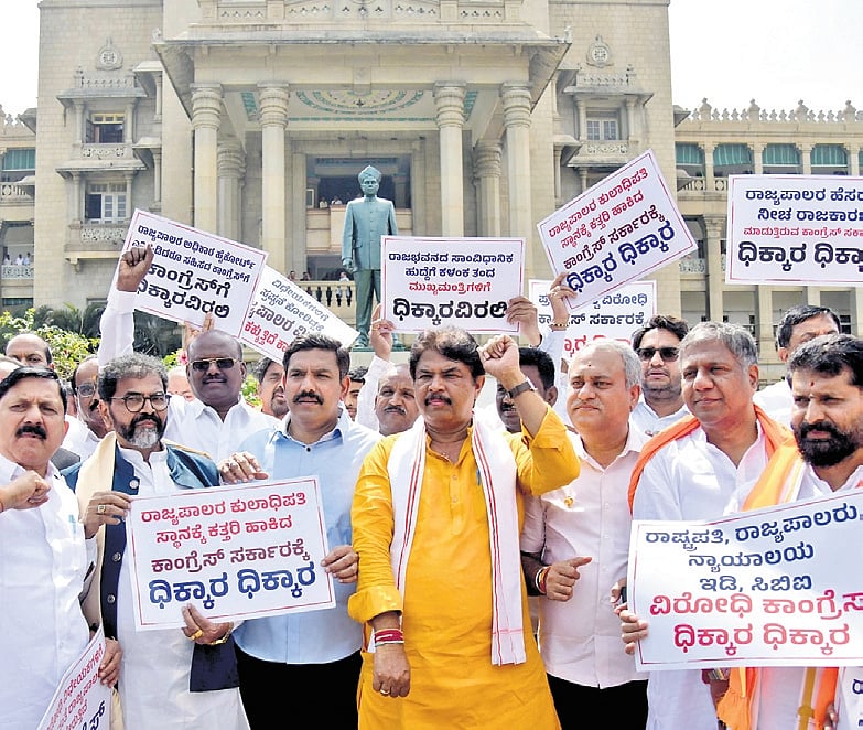 Governor forced to read out lies: Karnataka BJP leaders