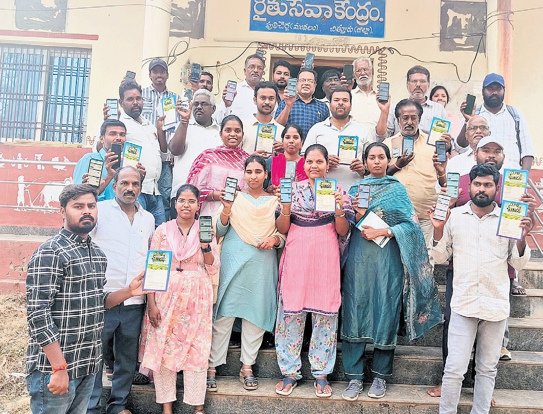 Skill Up Chittoor aids ryots in enhancing productivity