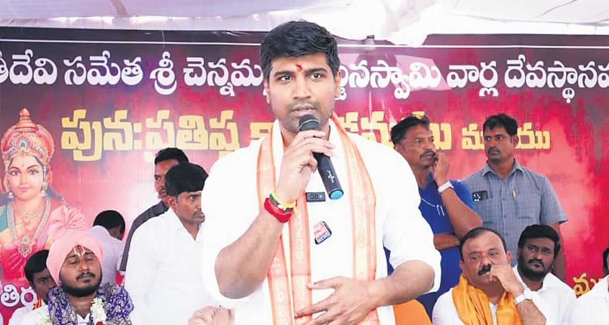 Obanna Andhra's Narasaraopet MP to strive for Vaddera community’s upliftment