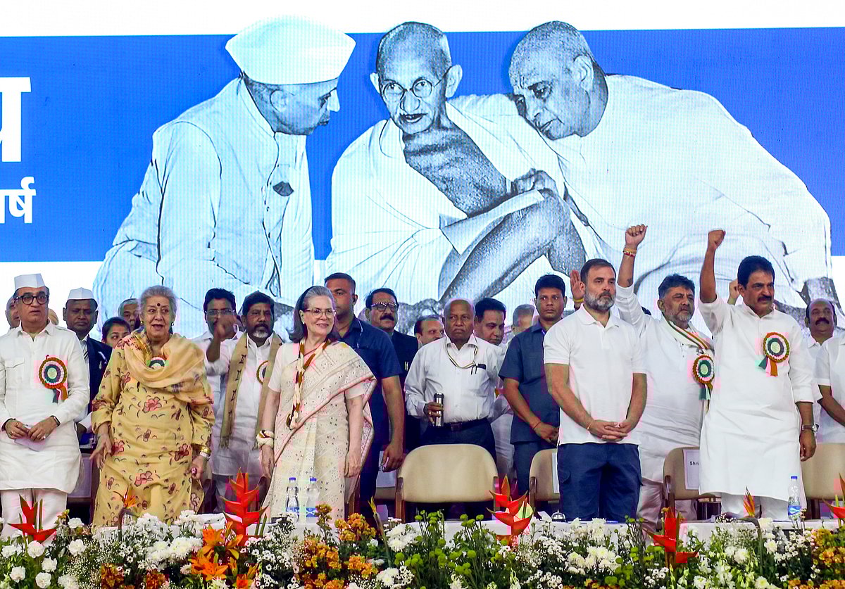 Congress leaders call for unity, resistance against divisive forces at ...