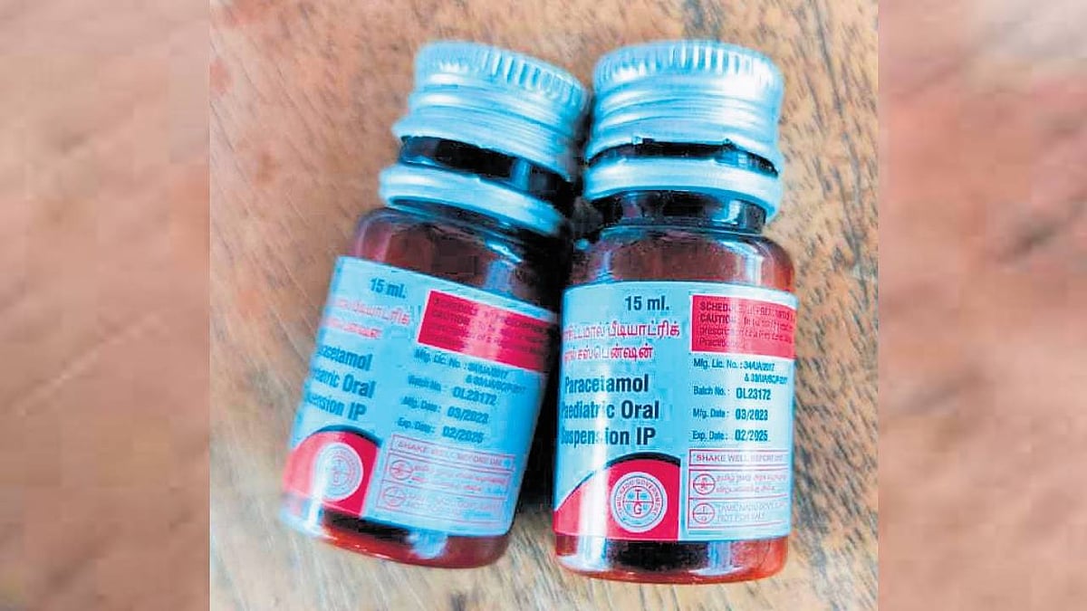 Expired syrup given to three babies at Tamil Nadu's Anchetti UPHC ...