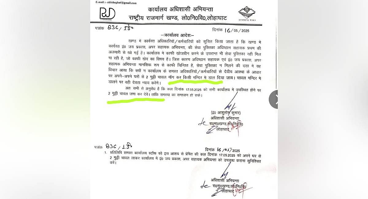 Huge uproar as engineer’s ‘divine justice’ order goes viral in Uttarakhand