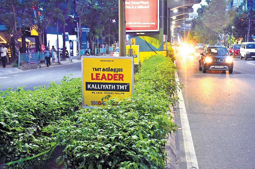 KMRL: High upkeep cost behind call to lay paver tiles on medians