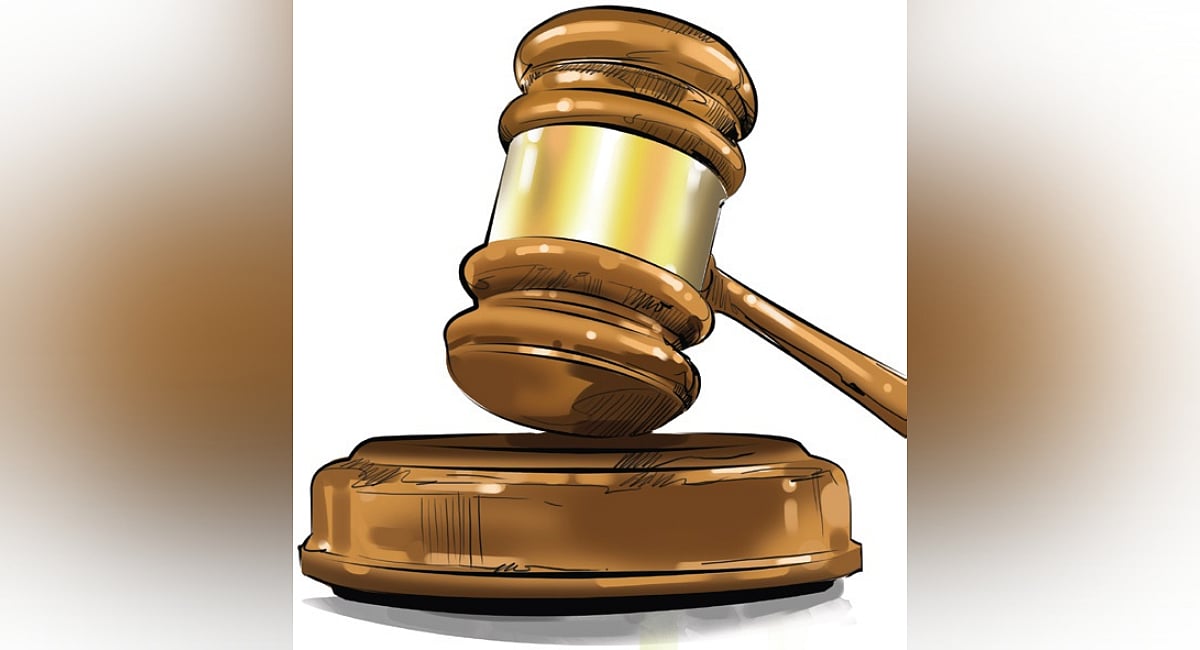 Substantial justice must prevail over technicalities Orissa HC judge