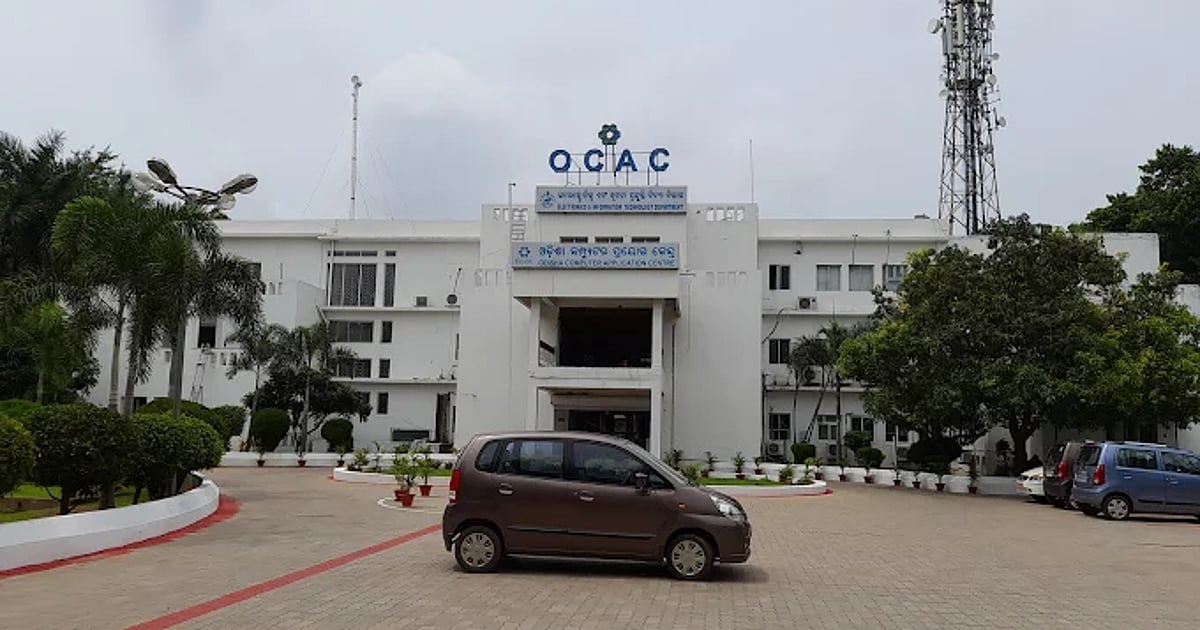 Government to raze old OCAC building, set up modern tech business tower