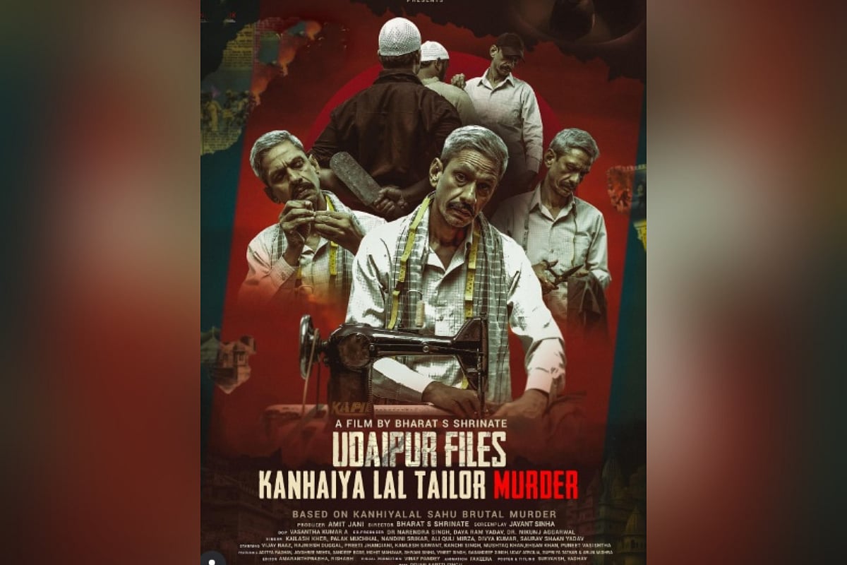 'Udaipur Files' released in 4,500 theatres, Kanhaiyalal’s sons attend emotional first screening
