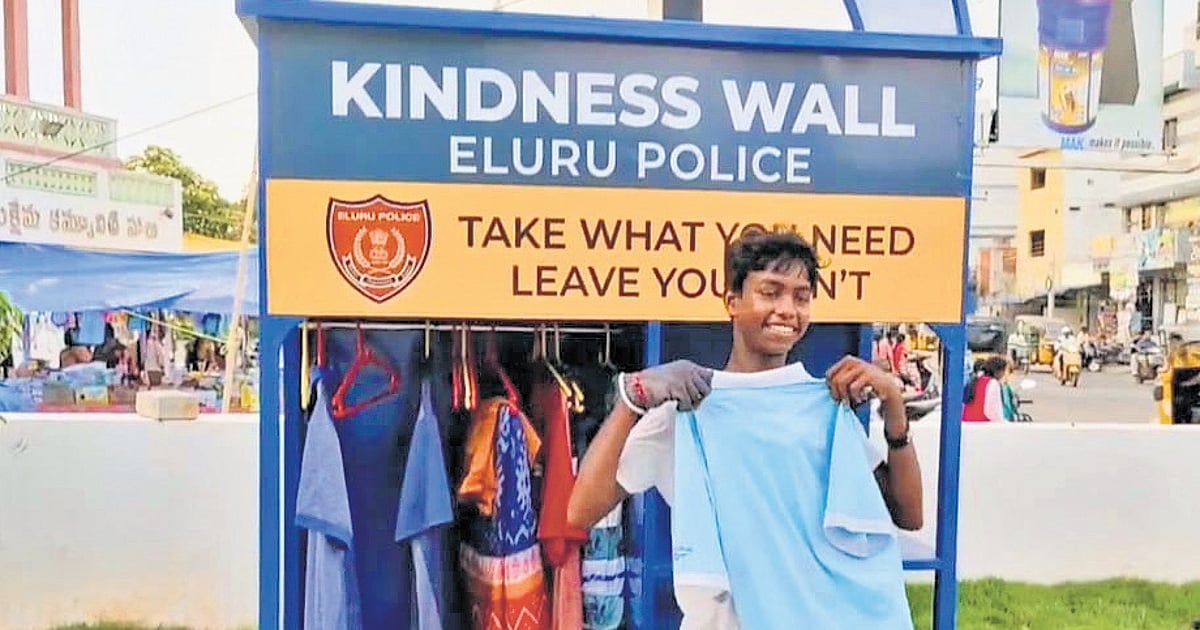Eluru police’s 'Kindness Wall' wins people’s praise