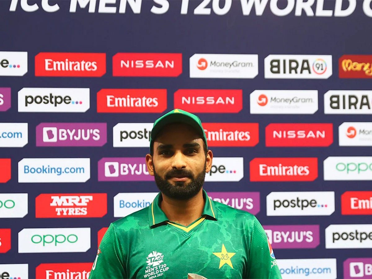 Pakistan cricketer Asif Ali retires from international cricket