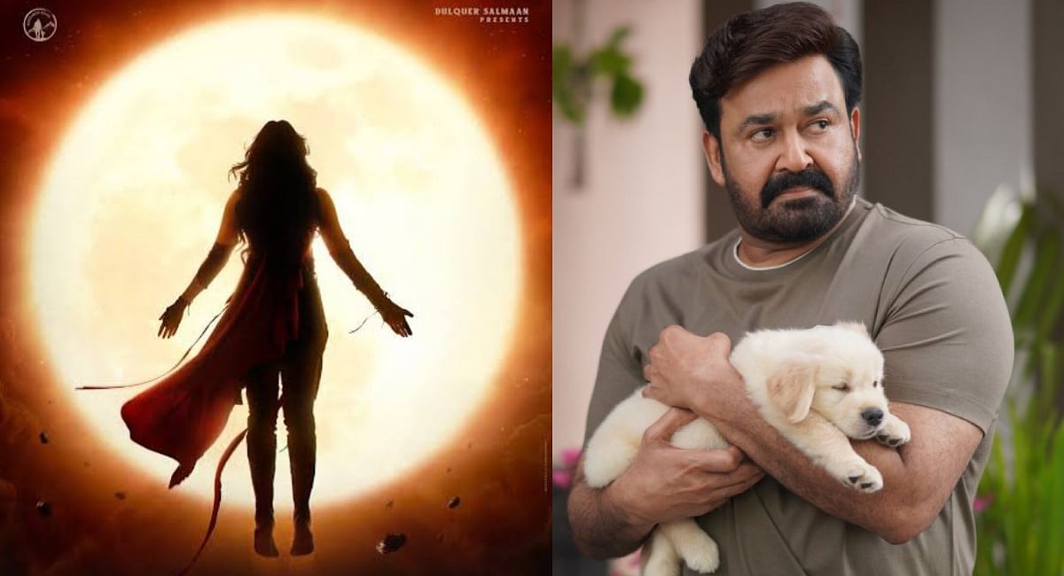 Chapter 1’ doubles ‘Hridayapoorvam’ earnings, emerges as Onam favourite