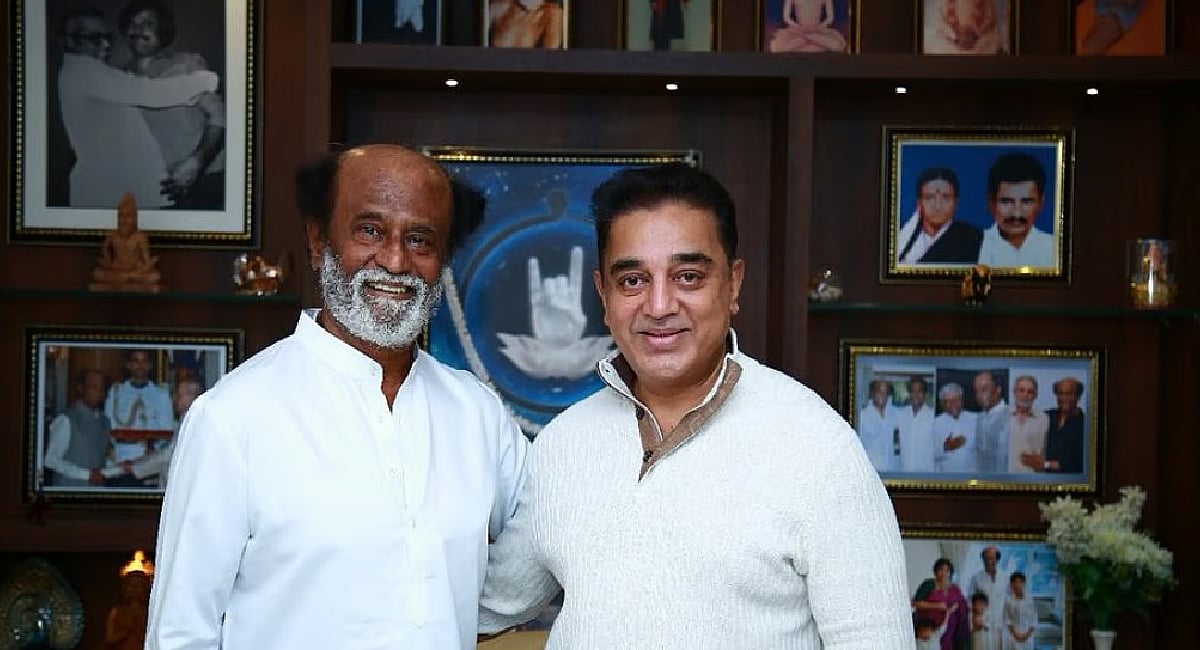 Kamal Haasan confirms his reunion with Rajinikanth Kamal Haasan confirms his reunion with Rajinikanth