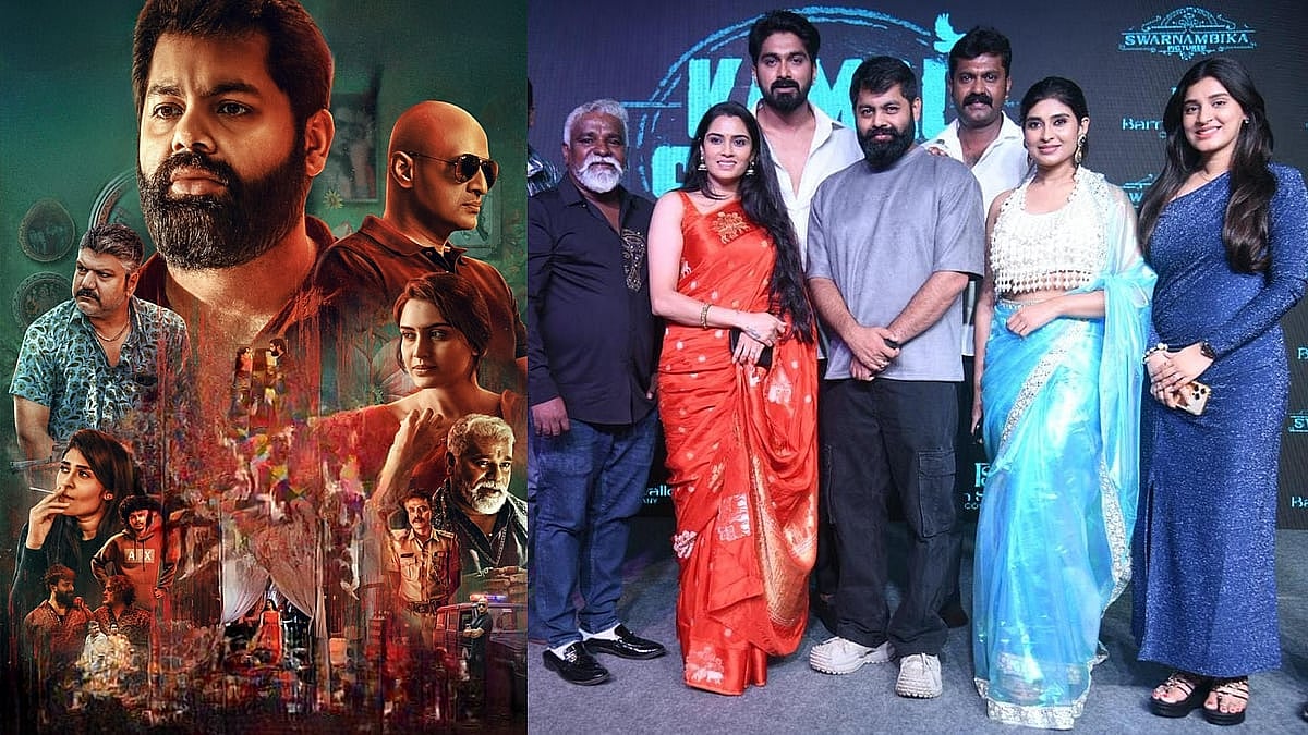 Sangeetha Bhat on Kamal Sridevi: There are two sides to this story