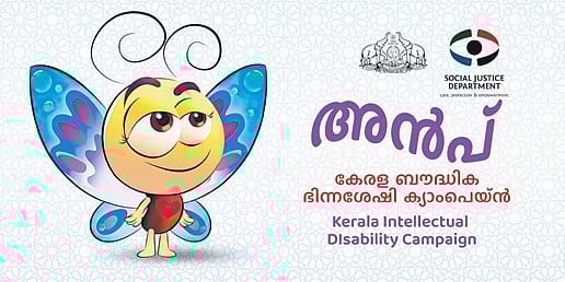 Anpu' campaign to empower people with intellectual disabilities in