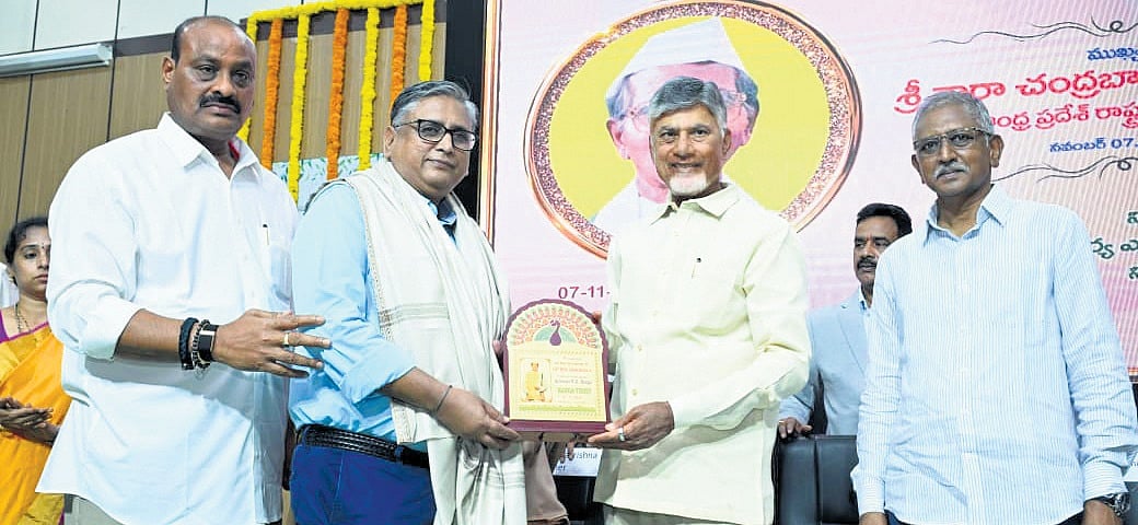 Farmer leader NG Ranga an inspiration for all: Andhra Pradesh CM