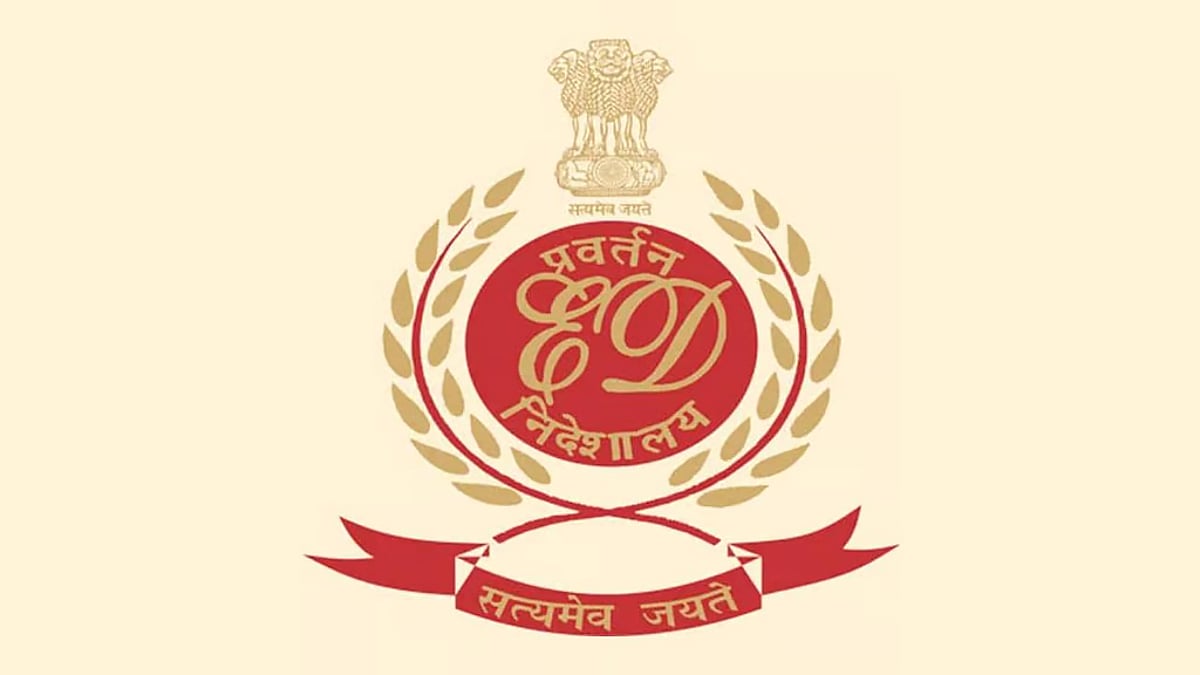 ED એ રાખી ચાંપકી નજર, અનુરાગ તો ગયો