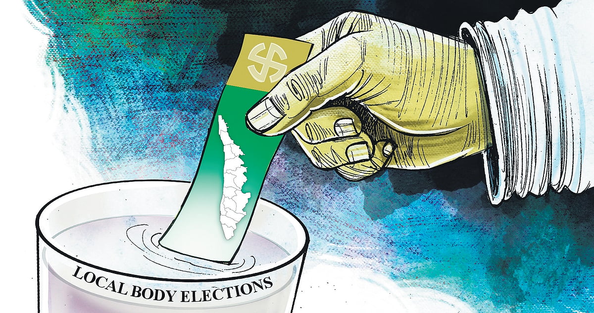 https://media.newindianexpress.com/newindianexpress/2025-12-05/wdr5dyme/tandin.jpg