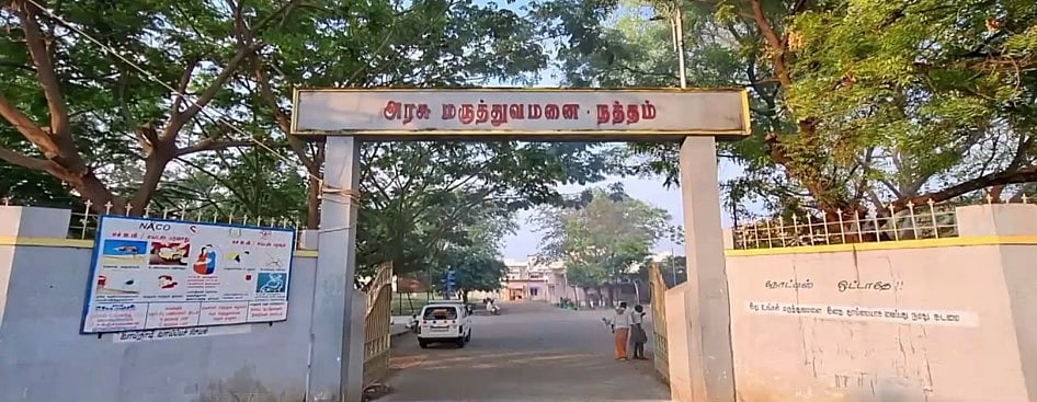 No freezer facility at Dindigul's Natham GH forces kin to take bodies ...