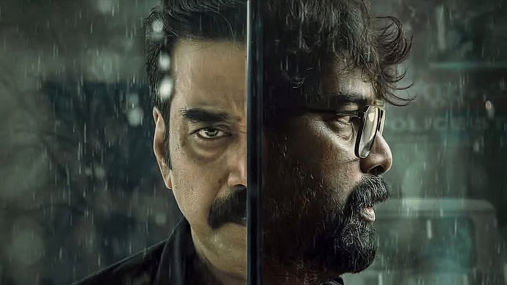 Joju George and Biju Menon's Valathu Vashathe Kallan gets a release date