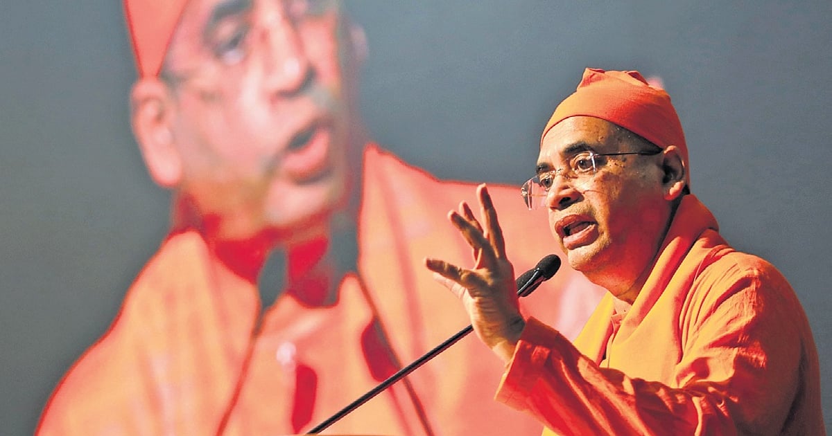 Baba Rk RK Math commemorates Swami Vivekananda visit in Hyderabad