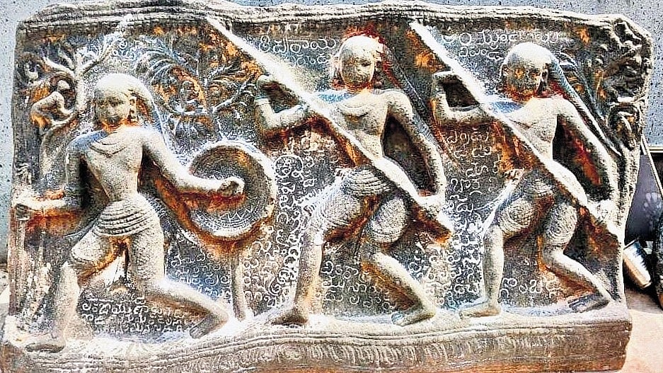 14th century hero stone inscription found in Andhra's Prakasam district