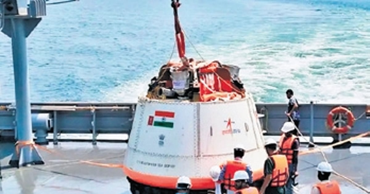 ISRO announces completion of second drop test for Gaganyaan