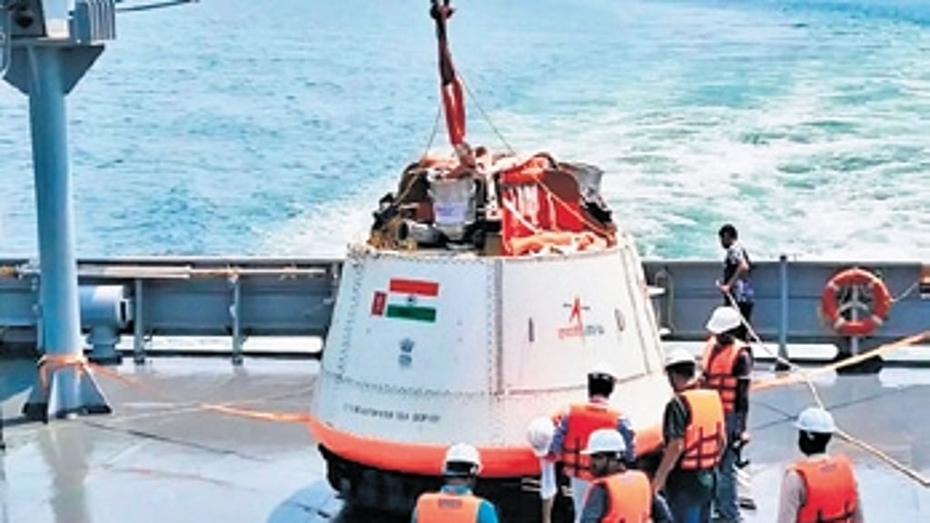 ISRO announces completion of second drop test for Gaganyaan